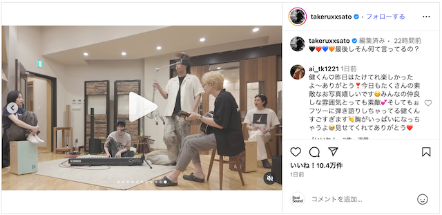佐藤健公式Instagramより