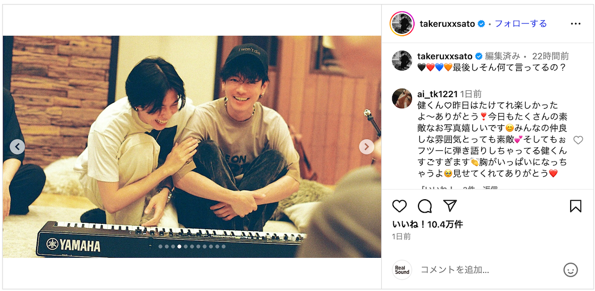 佐藤健公式Instagramより