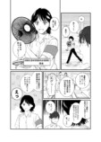 【漫画】選挙の開票作業で一番大変なのは？の画像