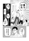 【漫画】選挙の開票作業で一番大変なのは？の画像