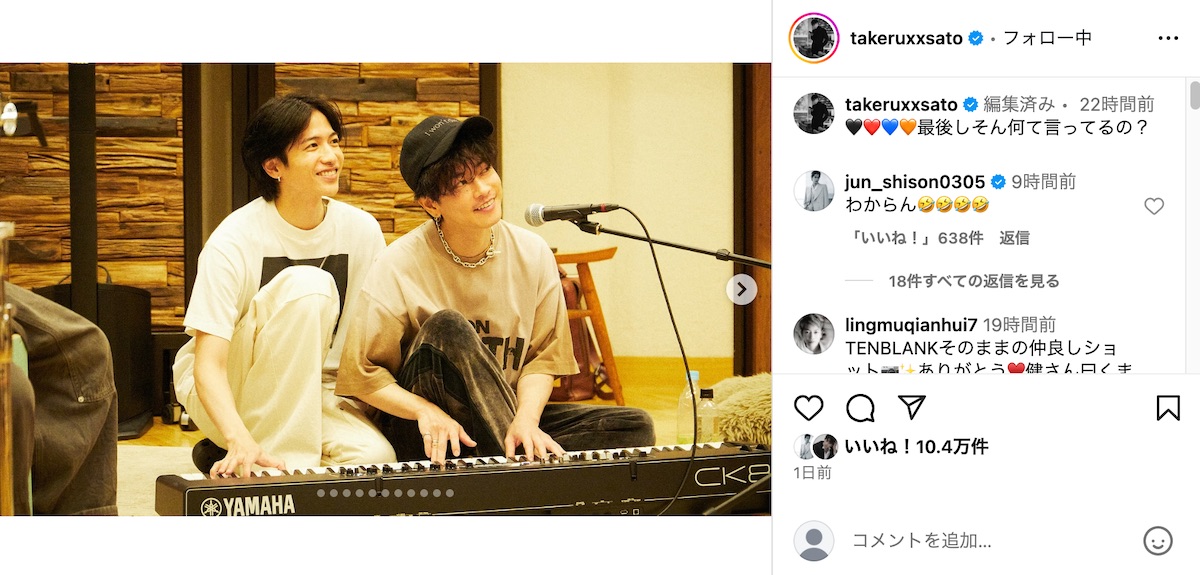 佐藤健公式Instagramより