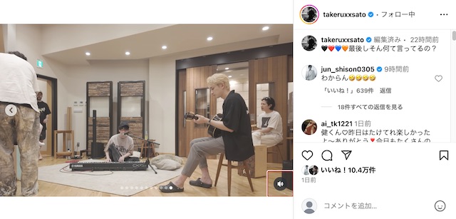 佐藤健公式Instagramより