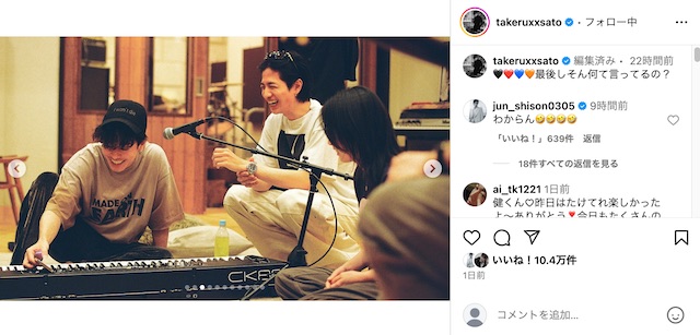 佐藤健公式Instagramより