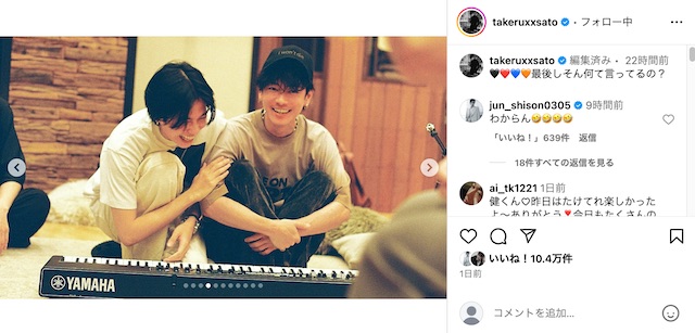 佐藤健公式Instagramより