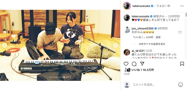 佐藤健公式Instagramより