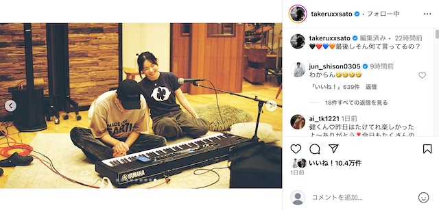 佐藤健公式Instagramより