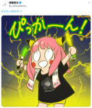 秋元真夏”風”『SPY×FAMILY』アーニャの画像