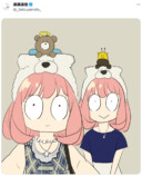 秋元真夏”風”『SPY×FAMILY』アーニャの画像