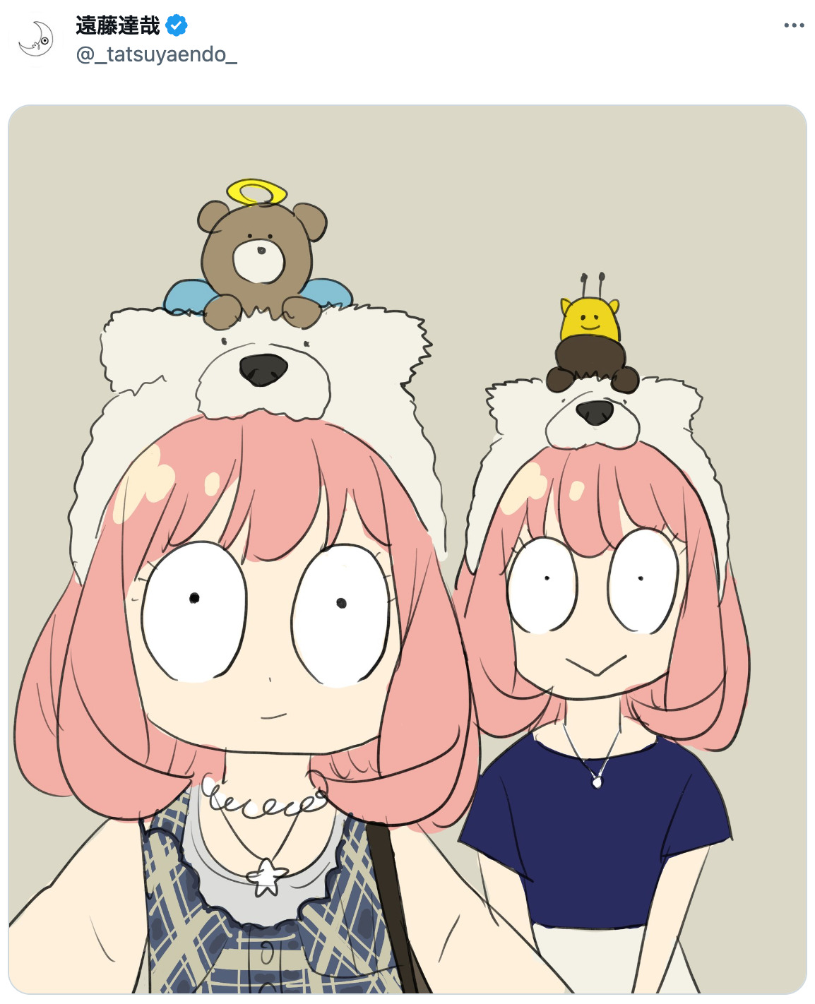 秋元真夏”風”『SPY×FAMILY』アーニャの画像