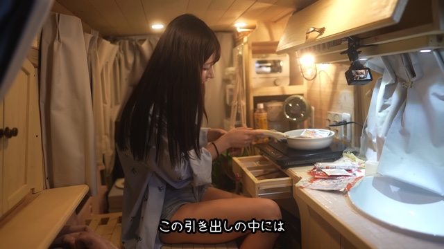 沖縄で車中泊を楽しむ鈴木優香