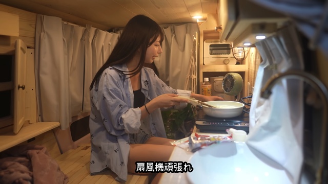 沖縄で車中泊を楽しむ鈴木優香