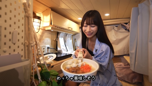 沖縄で車中泊を楽しむ鈴木優香