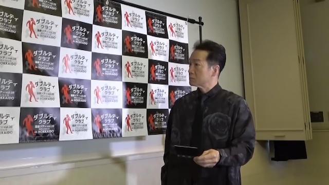 田原俊彦、ファンとの温泉ツアーで大暴走の画像