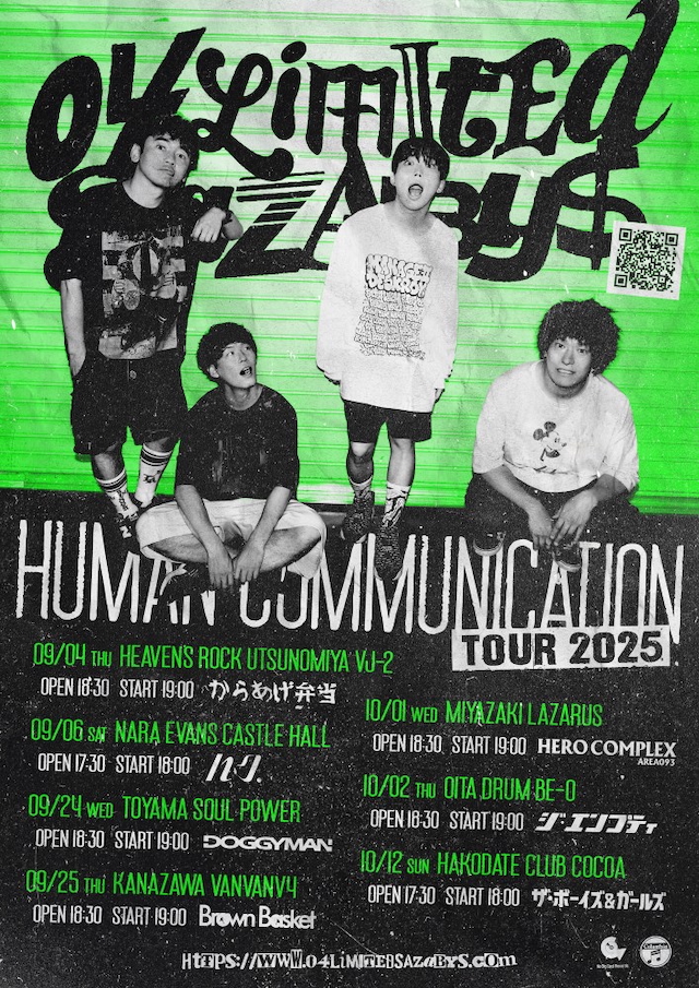 04 Limited Sazabys『Human Communication tour 2025』