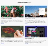Expressで始めるコンテンツ制作ガイドの画像