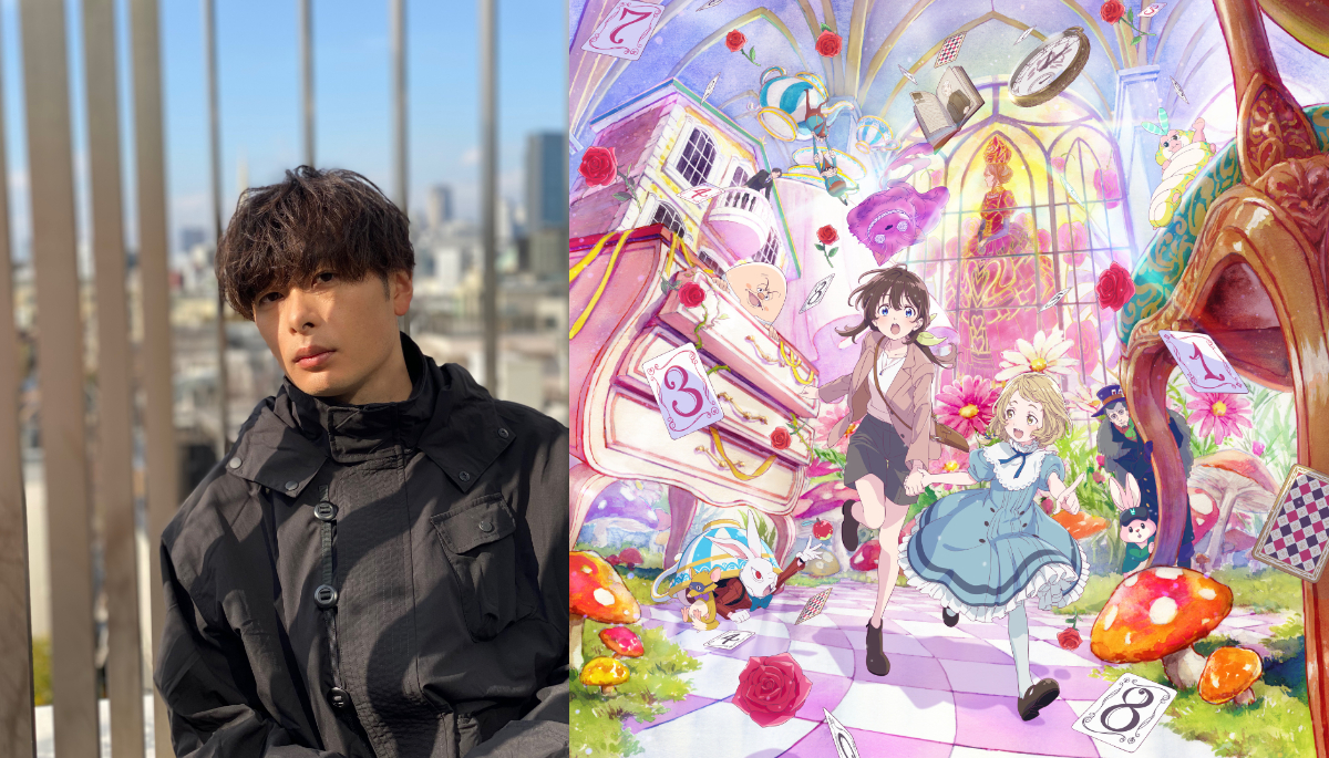 『不思議の国でアリスと』監督×脚本家が対談