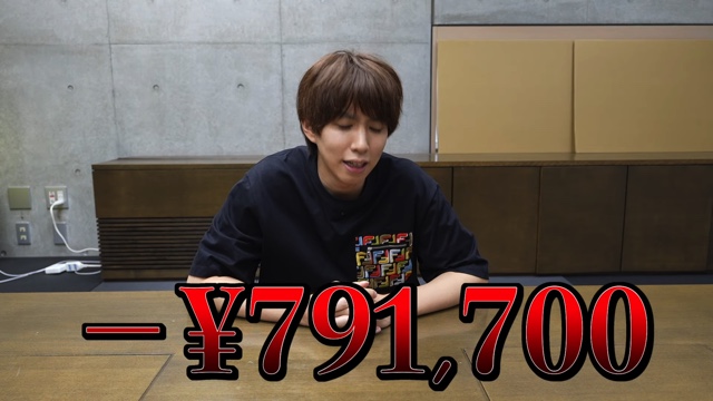 100万円分の宝くじを購入したはじめしゃちょー