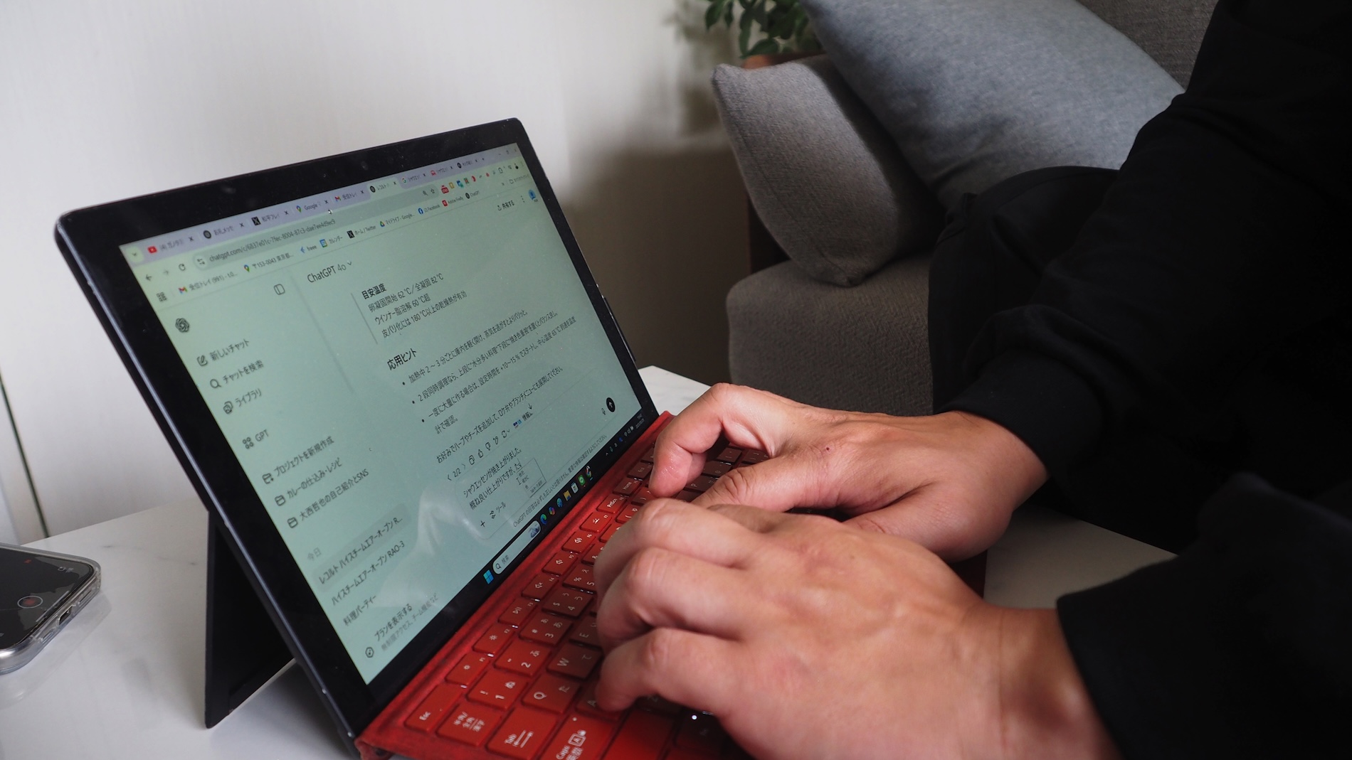 大西哲也、生成AIと調理家電で料理の画像