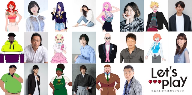 『レップレ』追加キャストに佐倉綾音らの画像