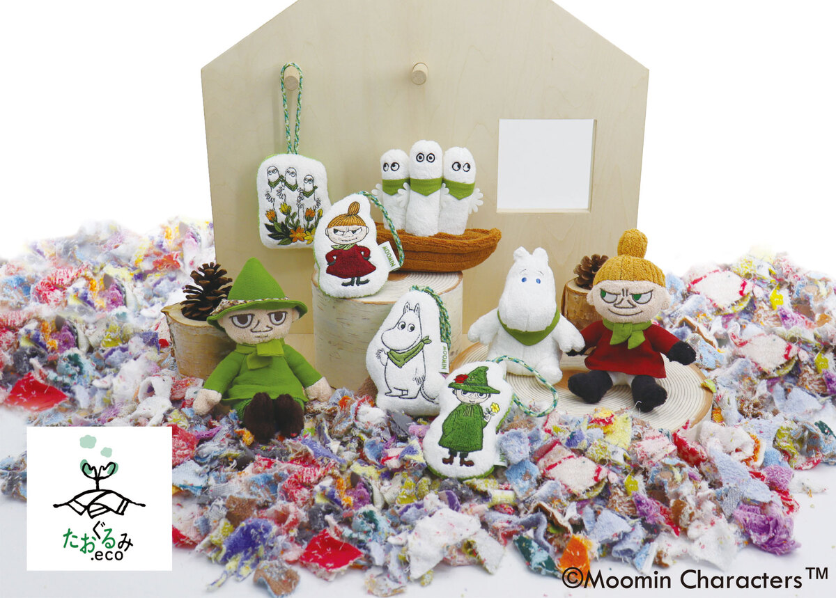 ムーミンの優しいタオルぬいぐるみが登場の画像