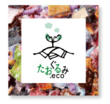 ムーミンの優しいタオルぬいぐるみが登場の画像