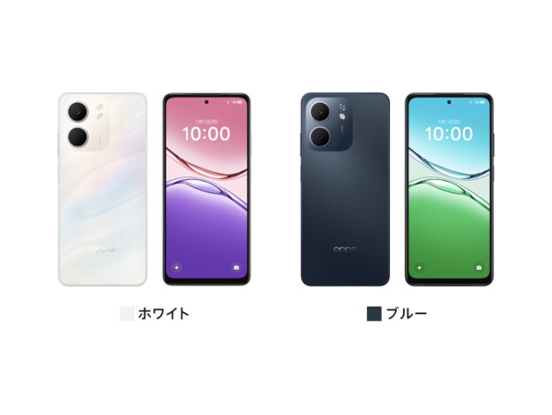 「OPPO A5x」カラー