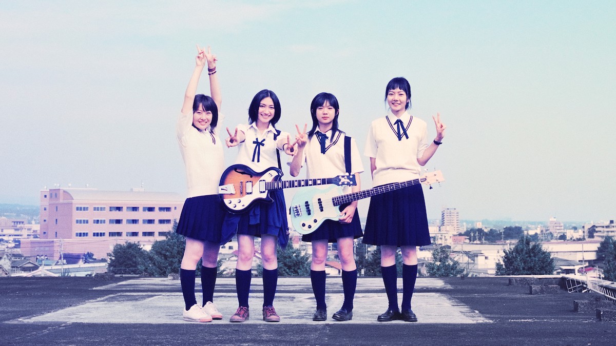 『リンダ リンダ リンダ』はやっぱり最高