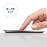 サンワサプライ株式会社のタッチパッド,軽い力で操作