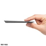 サンワサプライ株式会社のタッチパッド,軽くてフラットな形状