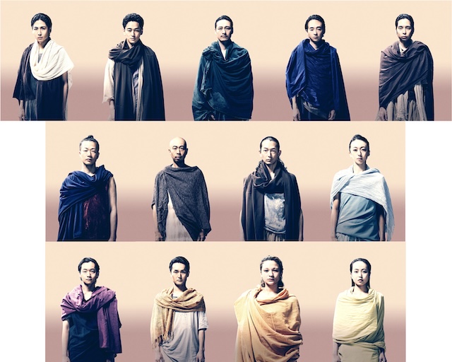 『シッダールタ』中沢元紀らビジュアル公開の画像