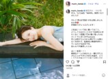 本田真凜、1st写真集『MARIN』NGカット公開の画像