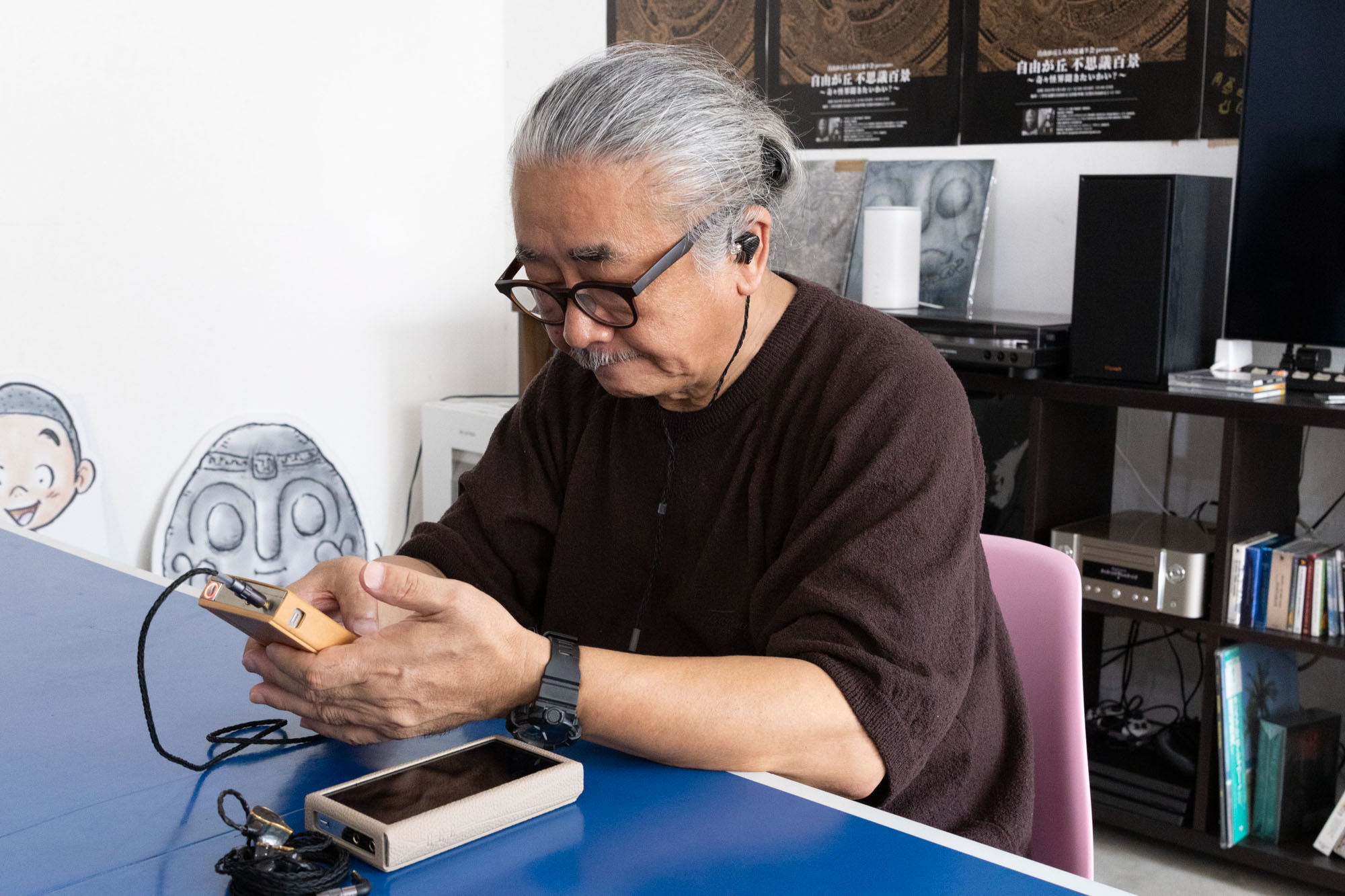 uematsu nobuo
