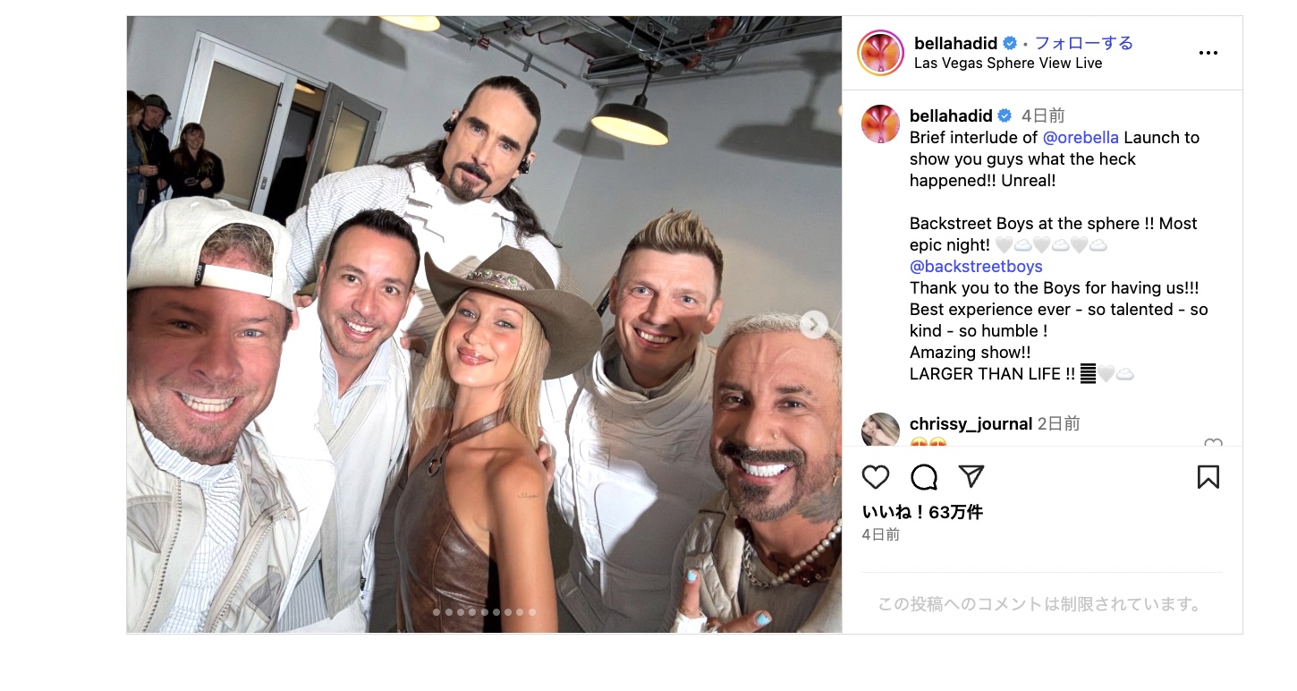 ビヨンセの影響でウエスタンルックが大注目の画像