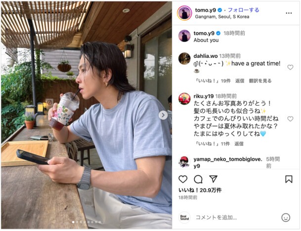 山下智久、長く伸びた髪に「爆イケすぎ」