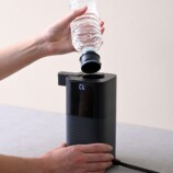 山善の「次世代電気ポット」,アダプタキャッチ