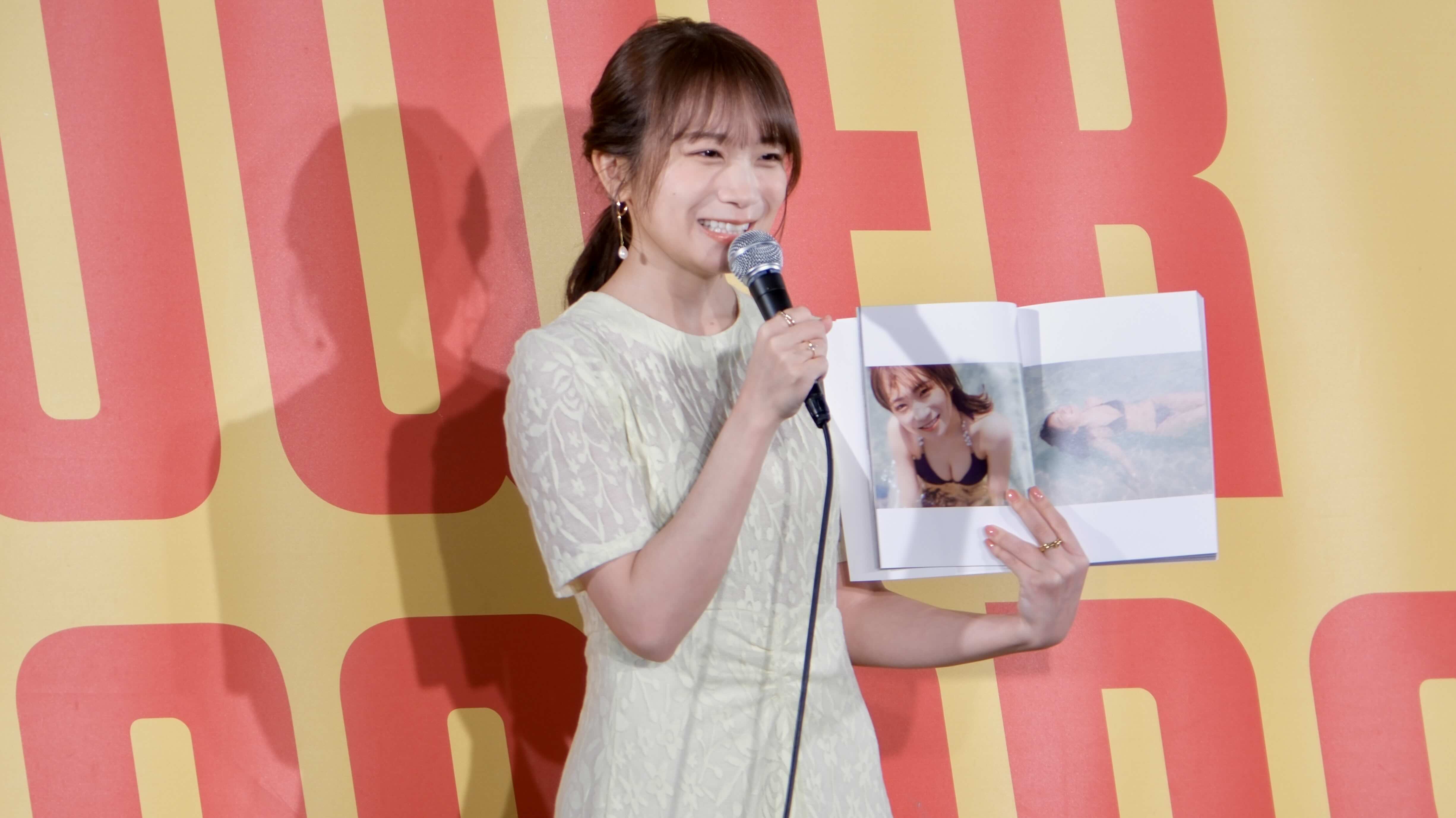 秋元真夏フォトブック発売記念レポートの画像