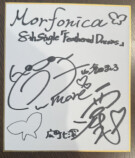 Morfonica 進藤×西尾インタビューの画像
