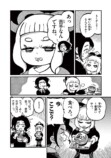 【漫画】金棒アレルギーの鬼の画像