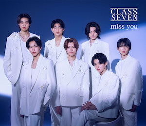 『miss you』初回生産限定盤A