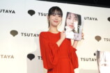 浜辺美波、すっぴんで撮影の写真集語るの画像