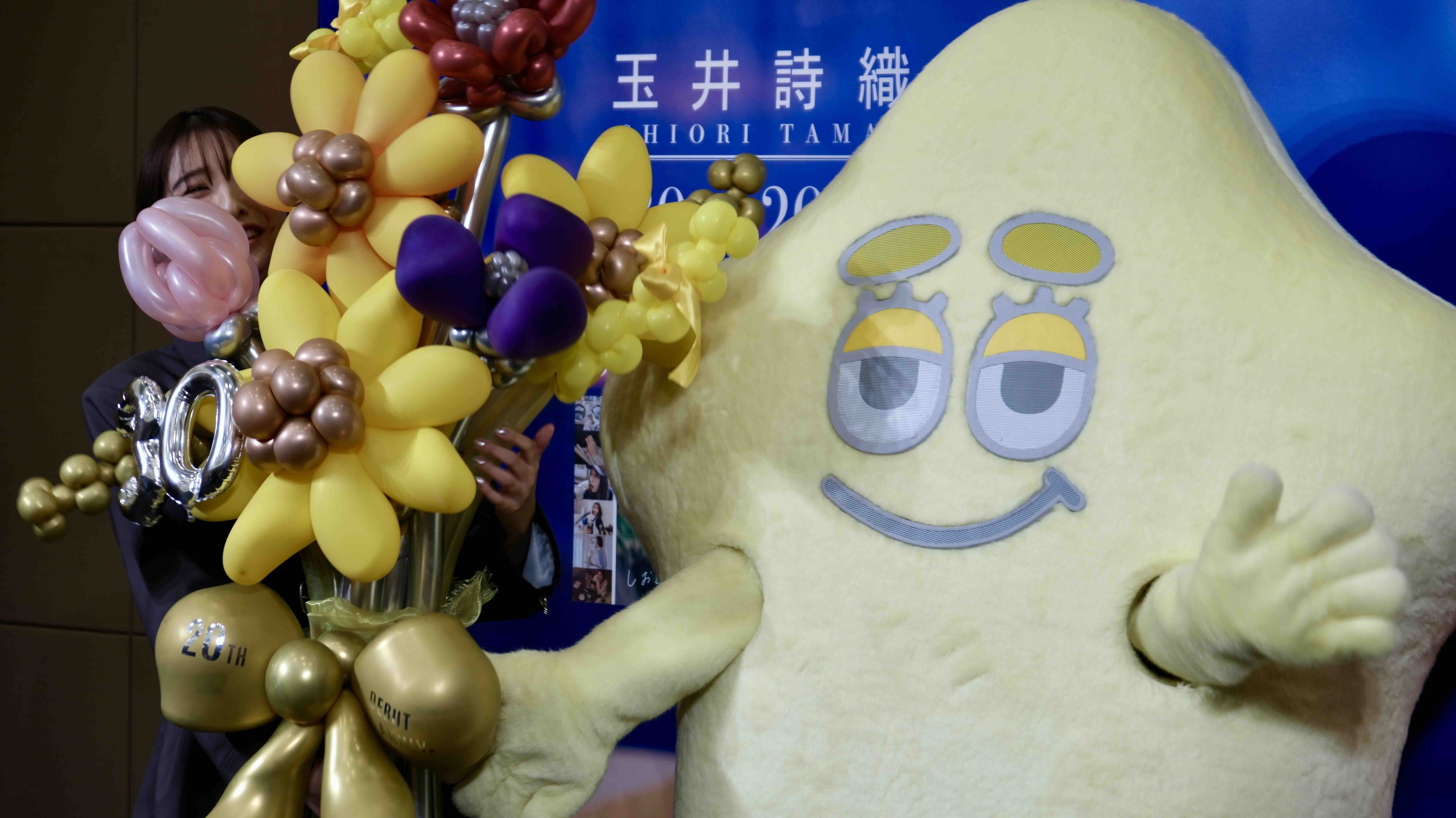 ももクロ 玉井詩織、写真集会見レポートの画像