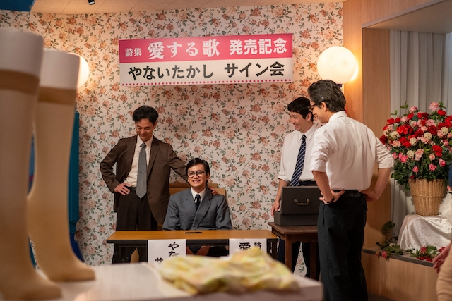 『あんぱん』第108話、やないたかしサイン会の画像