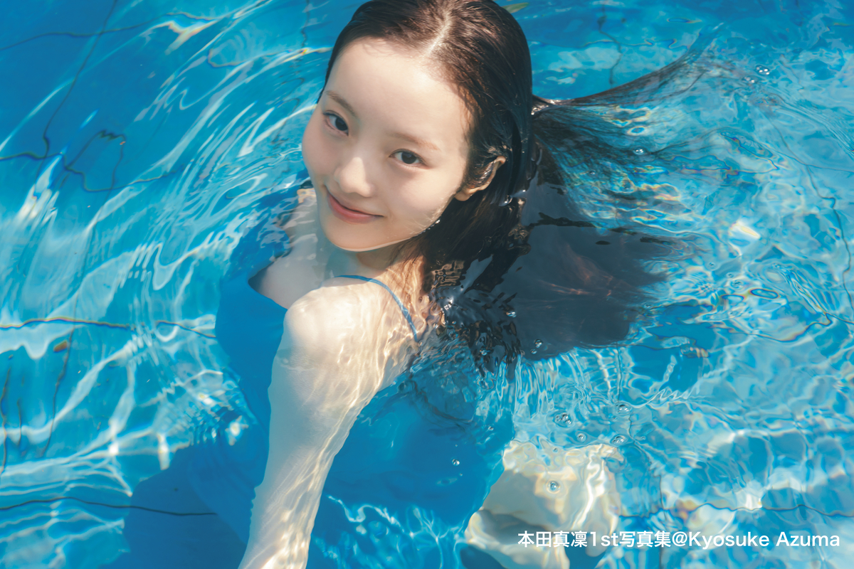 本田真凜の1st写真集『MARIN』発売後即重版の画像
