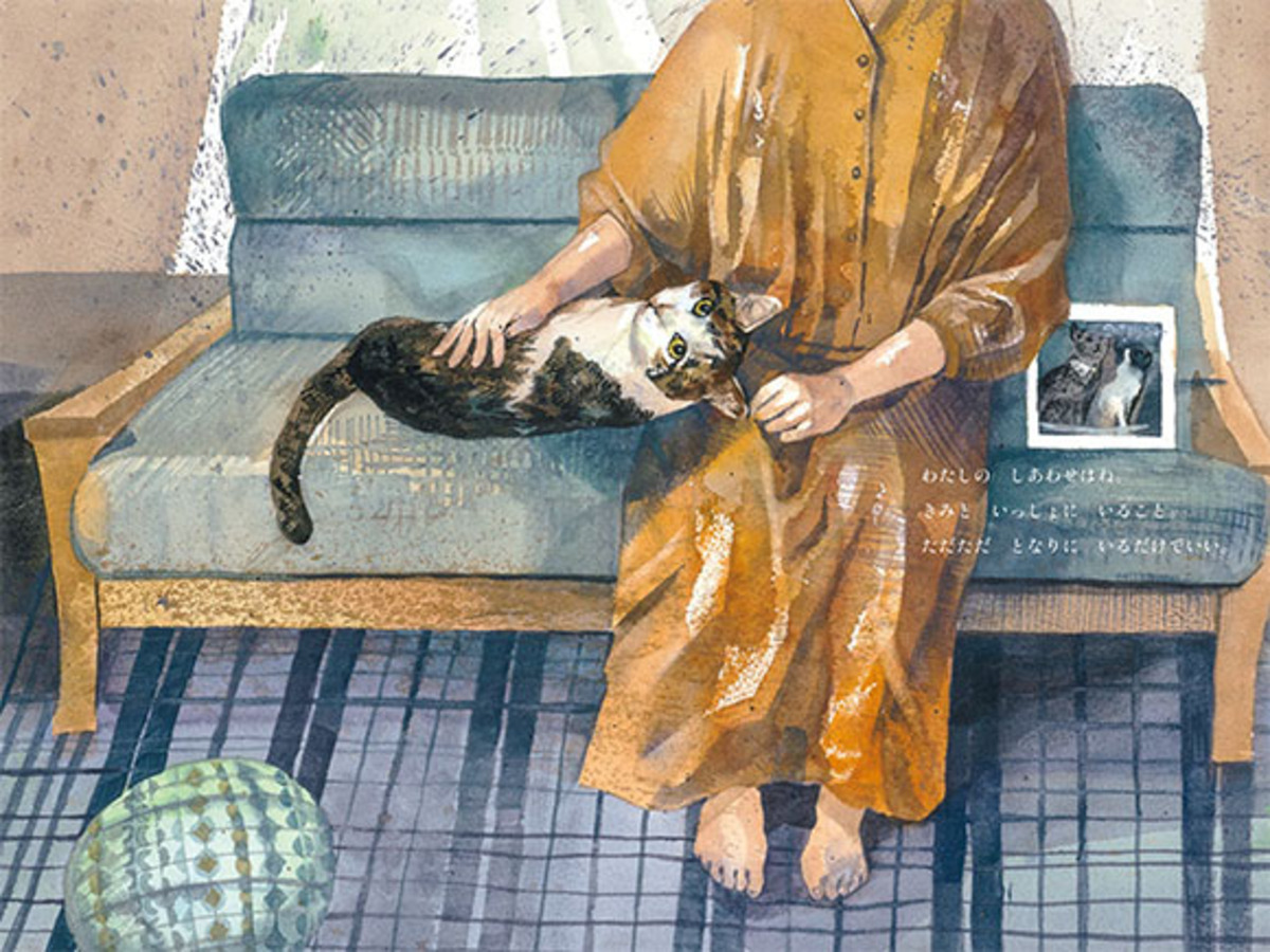 『きみがいるから』原画展開催決定の画像