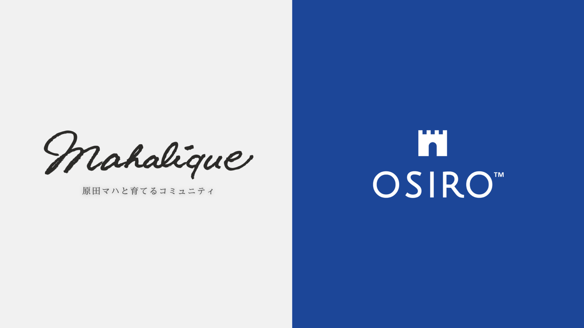 原田マハ、オンラインサロン開設の画像