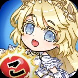 「モンスト」と「コトダマン」のゲーム内アイテムが返礼品に,「共闘ことばRPG コトダマン」