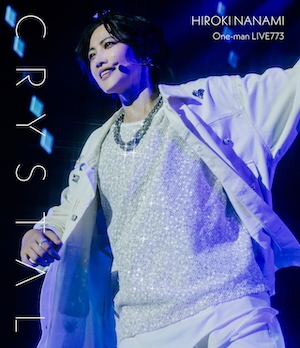 LIVE Blu-ray『One-man LIVE773 “Crystal”』ジャケット