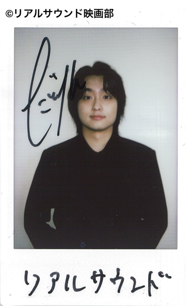 奥平大兼に聞く“自然体な演技”の秘訣　の画像