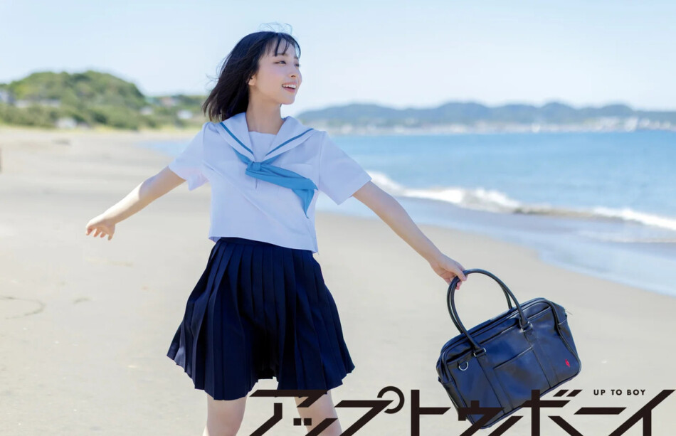 日向坂46 大野愛実 直筆 サイン 生写真 浴衣 2025 日向坂46 大野愛実 2025年 浴衣 生写真｜Yahoo!フリマ（旧PayPay