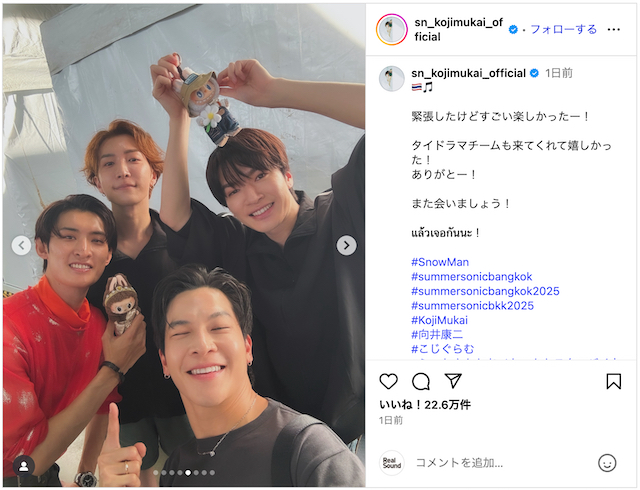 佐久間大介ら、サマソニバンコクオフショ公開の画像